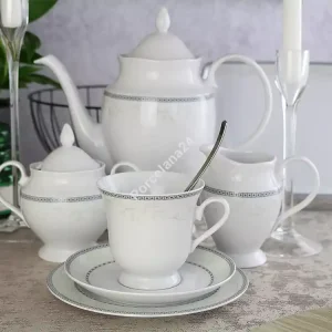 Oferta limitowana Porcelana i wyposażenie kuchni – sklep internetowy AP-POL