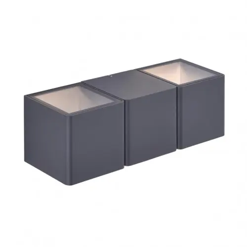 Bezpieczna płatność Kinkiet LED Paul Neuhaus 2x4W 3000K IP54 9658-13