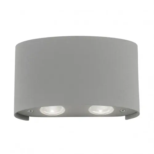 Kinkiet Paul Neuhaus CARLO 9487-21 3000K IP54 Premium
