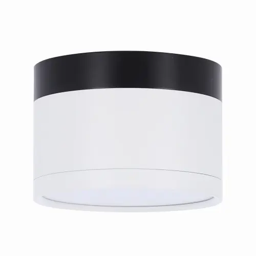 LAMPA Sufitowa Tuba 9W LED 4000k Biały+czarny Śr. 8,8 Cm Tylko dziś