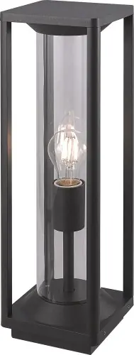 Najlepsza cena Lampa zewnętrzna MIKKEL Czarny (AZ4485) - AZzardo