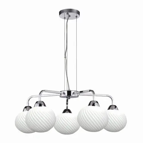 Sprawdź teraz MADRYT Lampa Wisz¹ca Chrom 5x60W E27 Klosz Biały