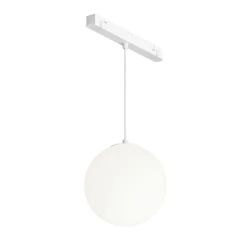 Cena promocyjna Maytoni Luna Lampa szynowa TR039-4-5W3K-WW-DS-W-1 White