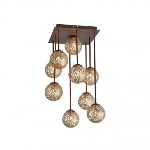 Paul Neuhaus Lampa sufitowa G9/360W/230V 6238-48 Tylko dziś