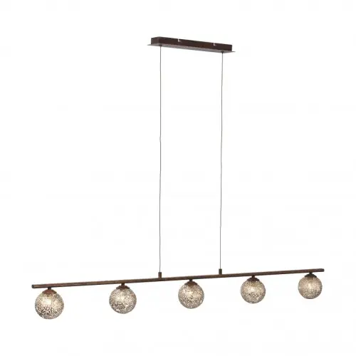 Sprawdź teraz Paul Neuhaus Lampa wisząca G9/200W/230V 2040-48